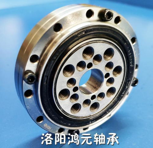 鴻元軸承 精密制造，賦能高端裝備——聚焦交叉滾子軸承、機(jī)器人軸承與YRT轉(zhuǎn)臺(tái)軸承